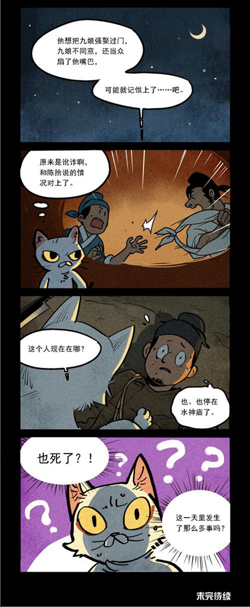13.jpg