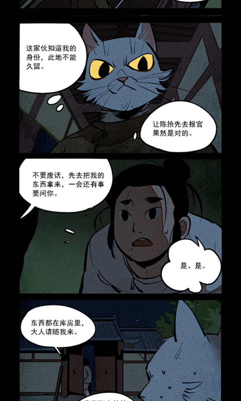 9.jpg