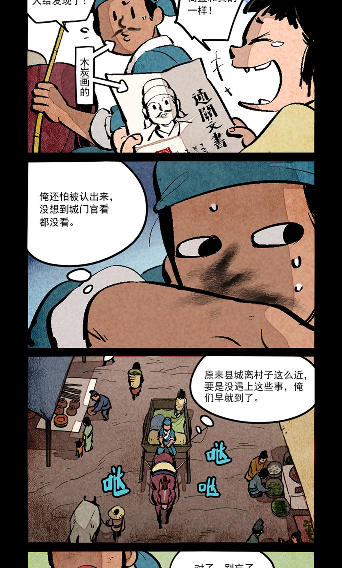 4.jpg