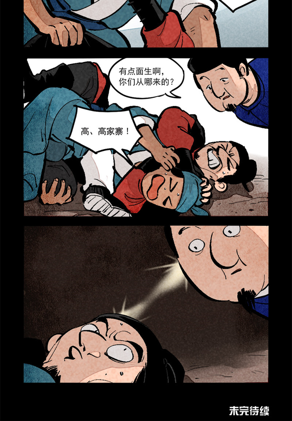 13.jpg
