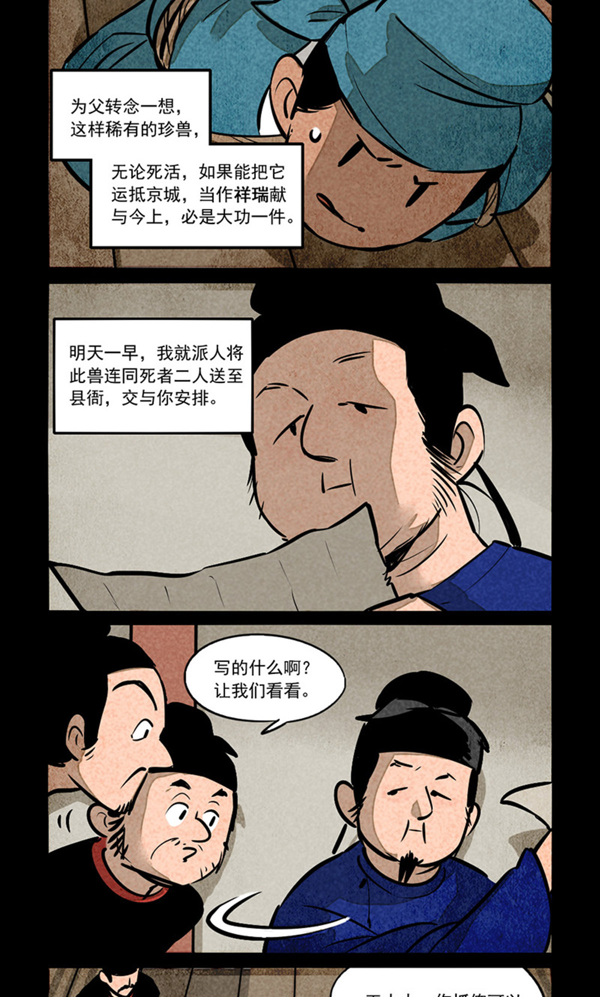 4.jpg