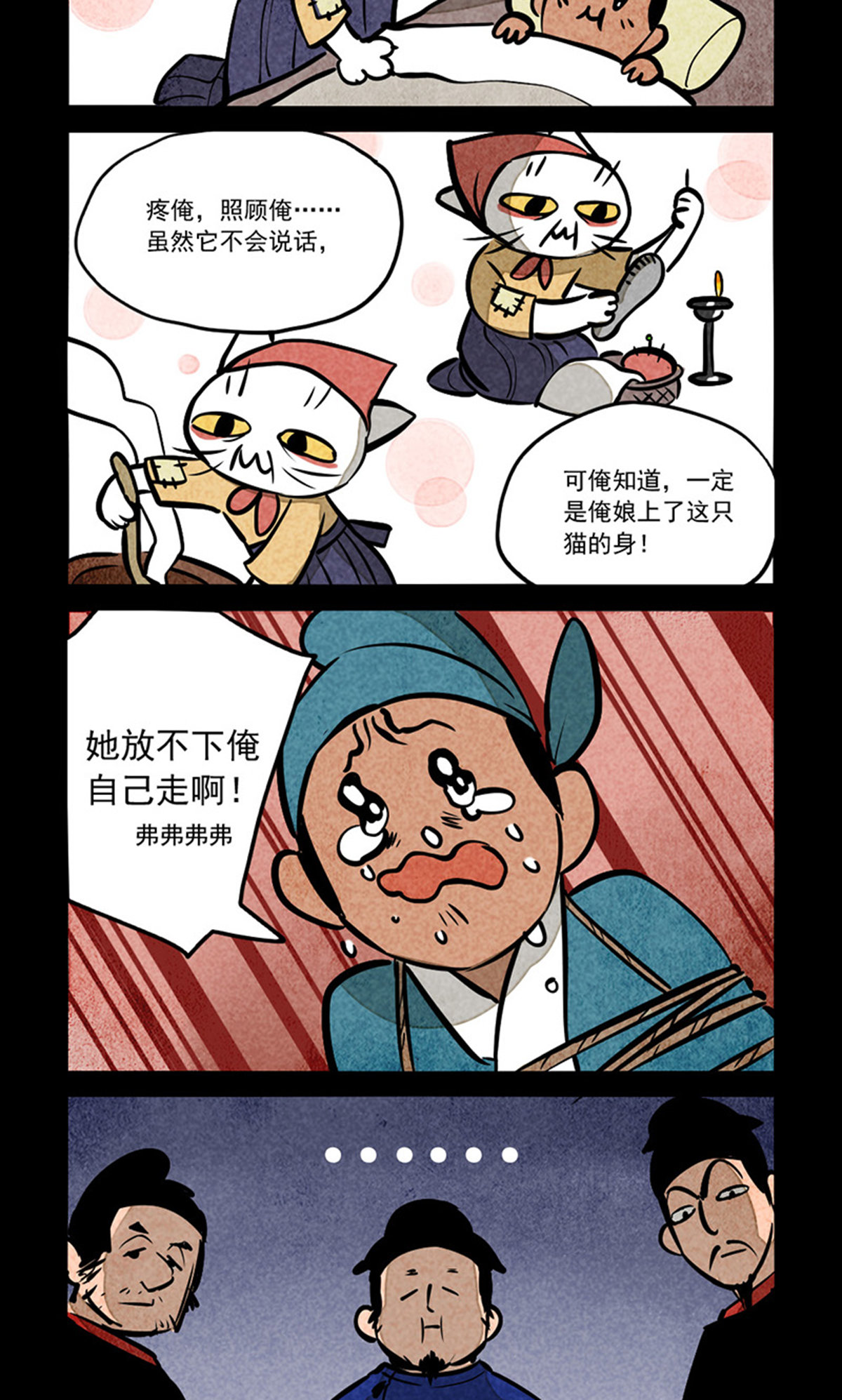 12.jpg