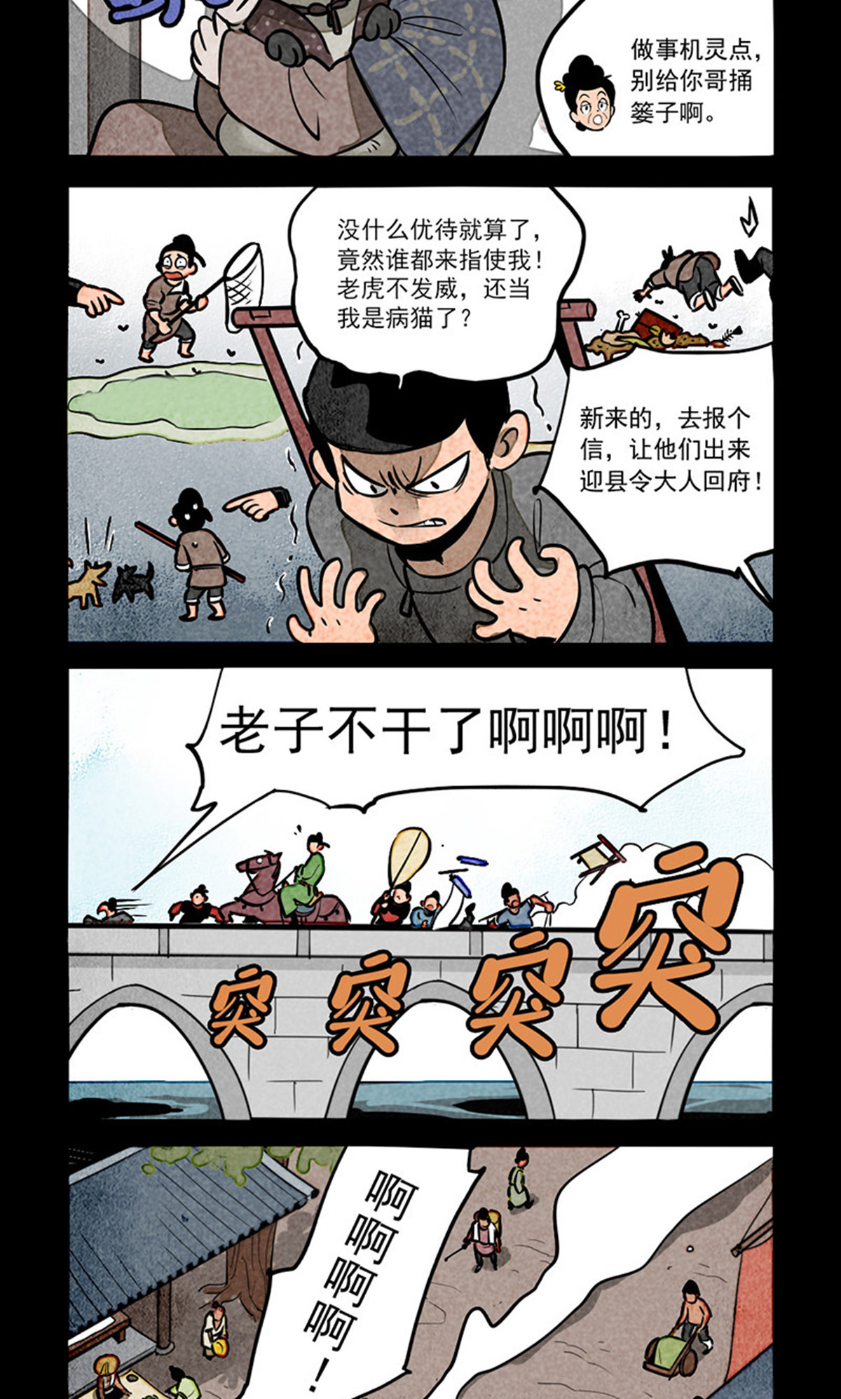 14.jpg
