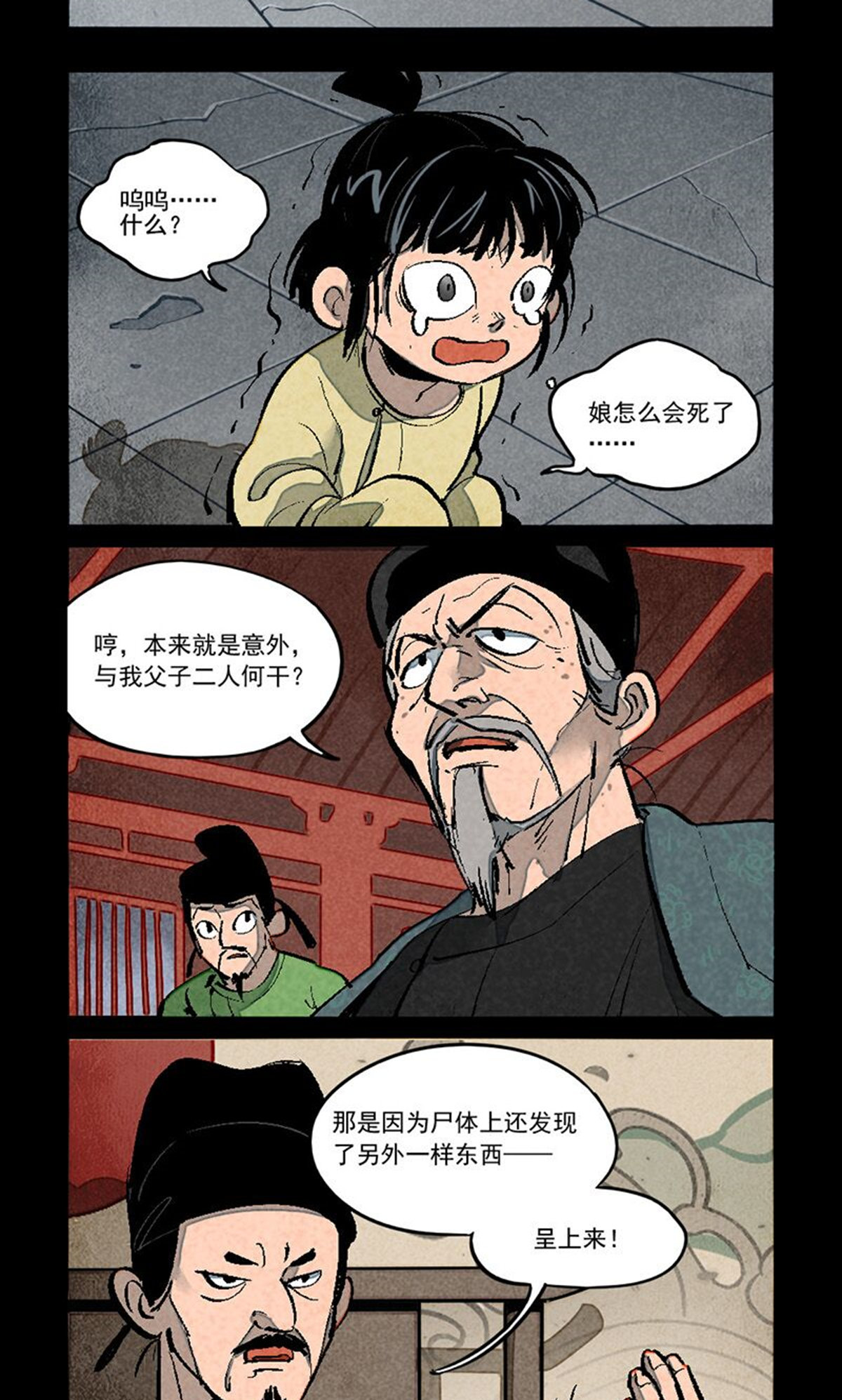 9.jpg