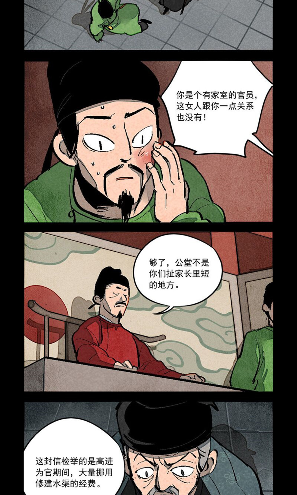 14.jpg