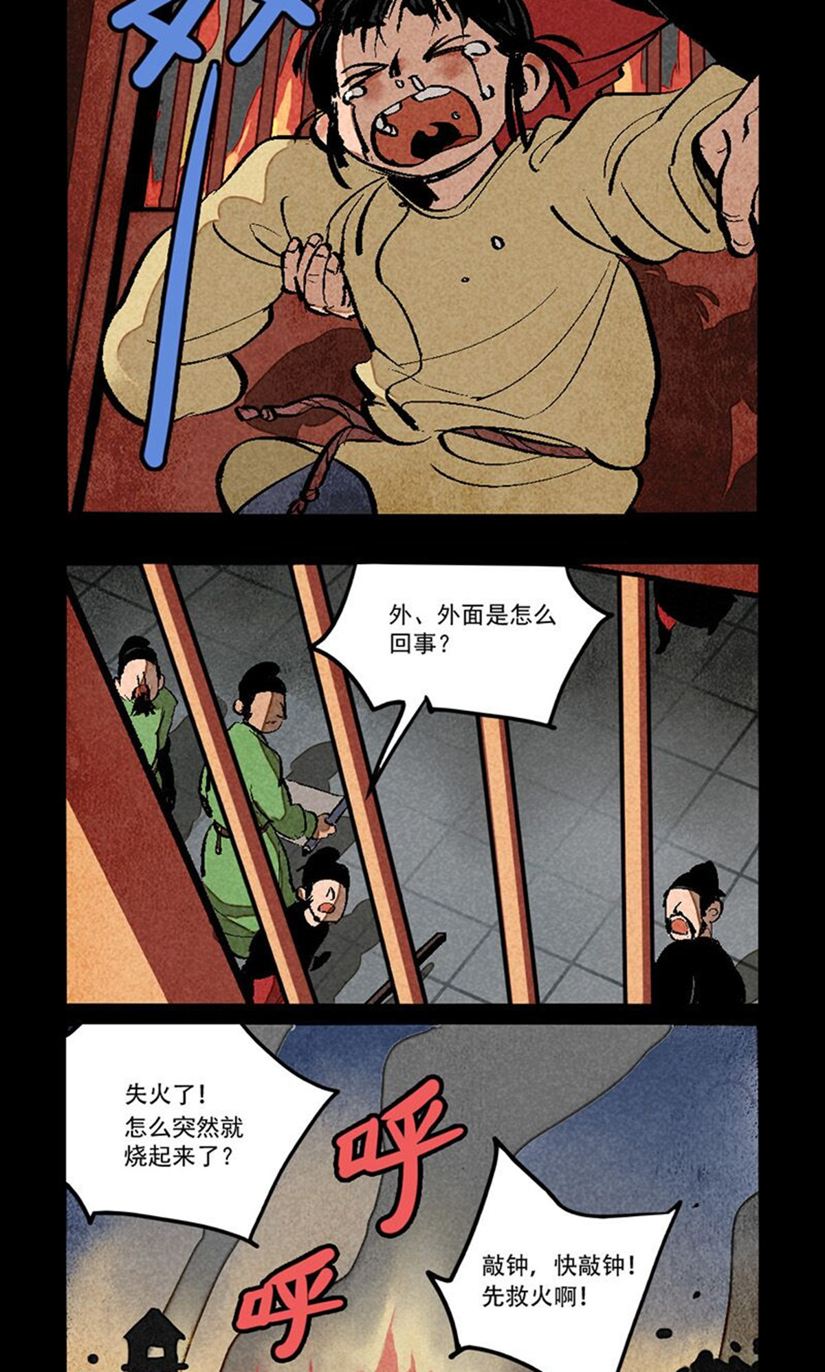 9.jpg