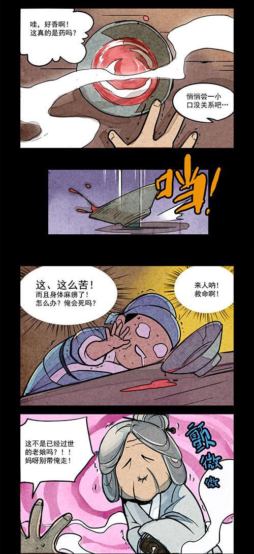 3.jpg