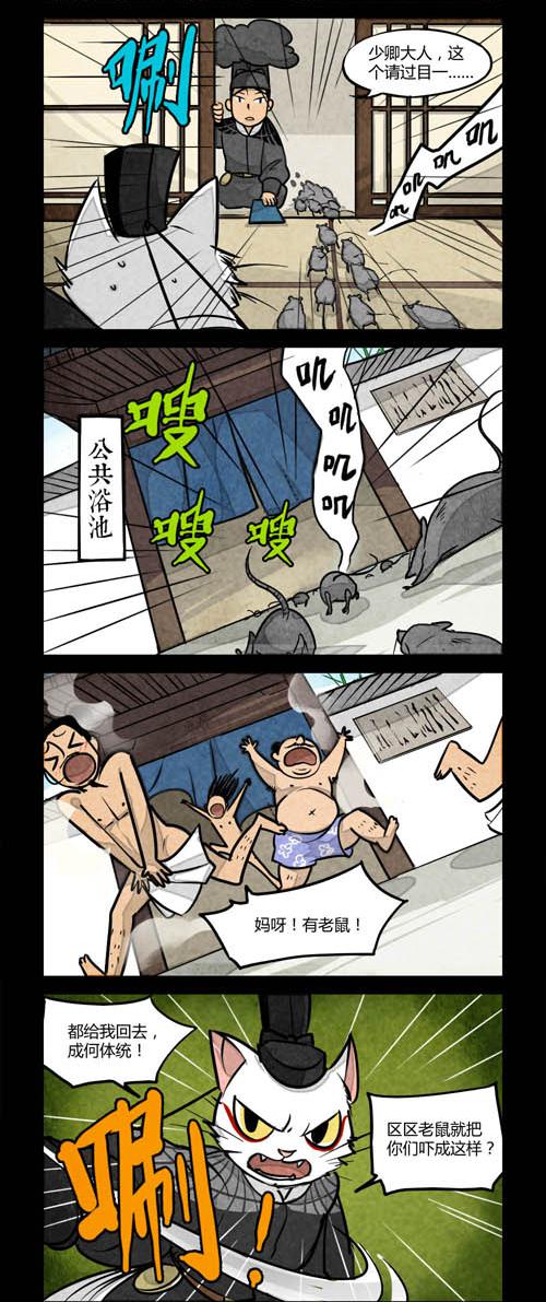 5.jpg