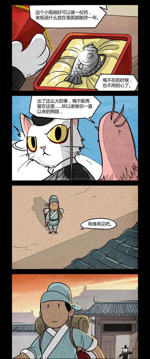 10.jpg