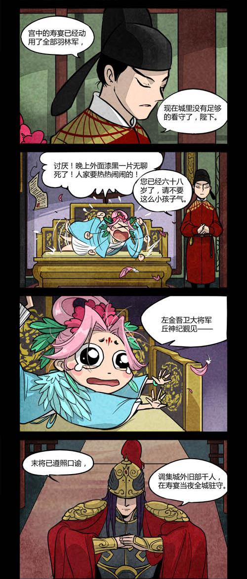 3.jpg