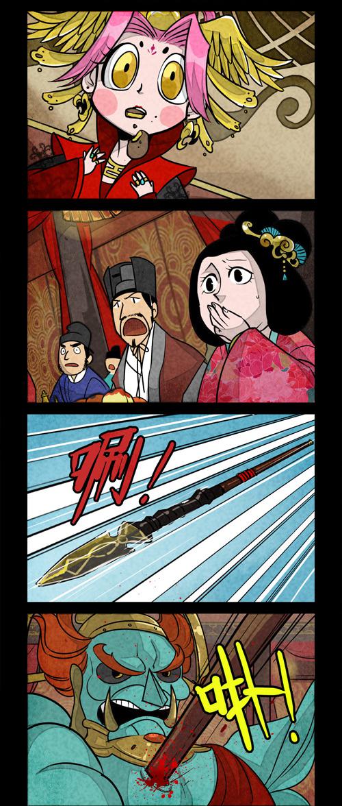 6.jpg
