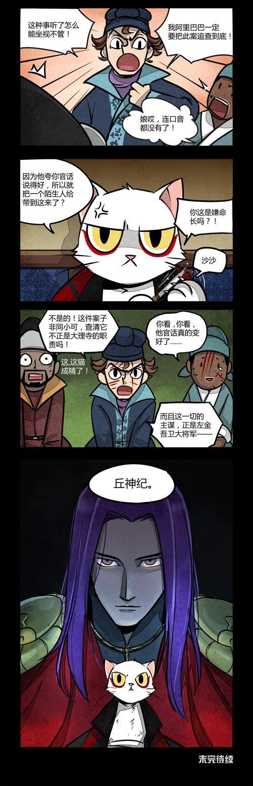 7.jpg