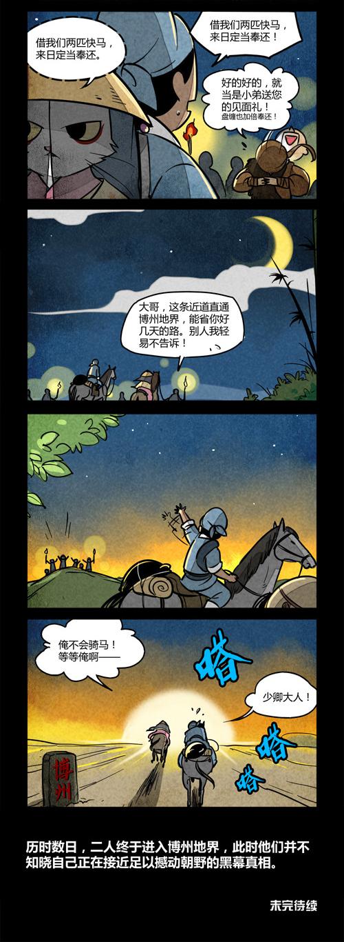 7.jpg