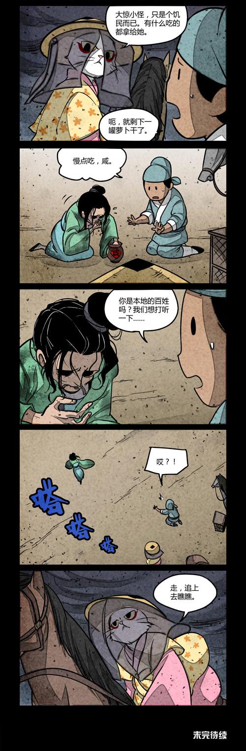 7.jpg