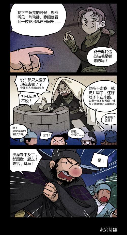 9.jpg