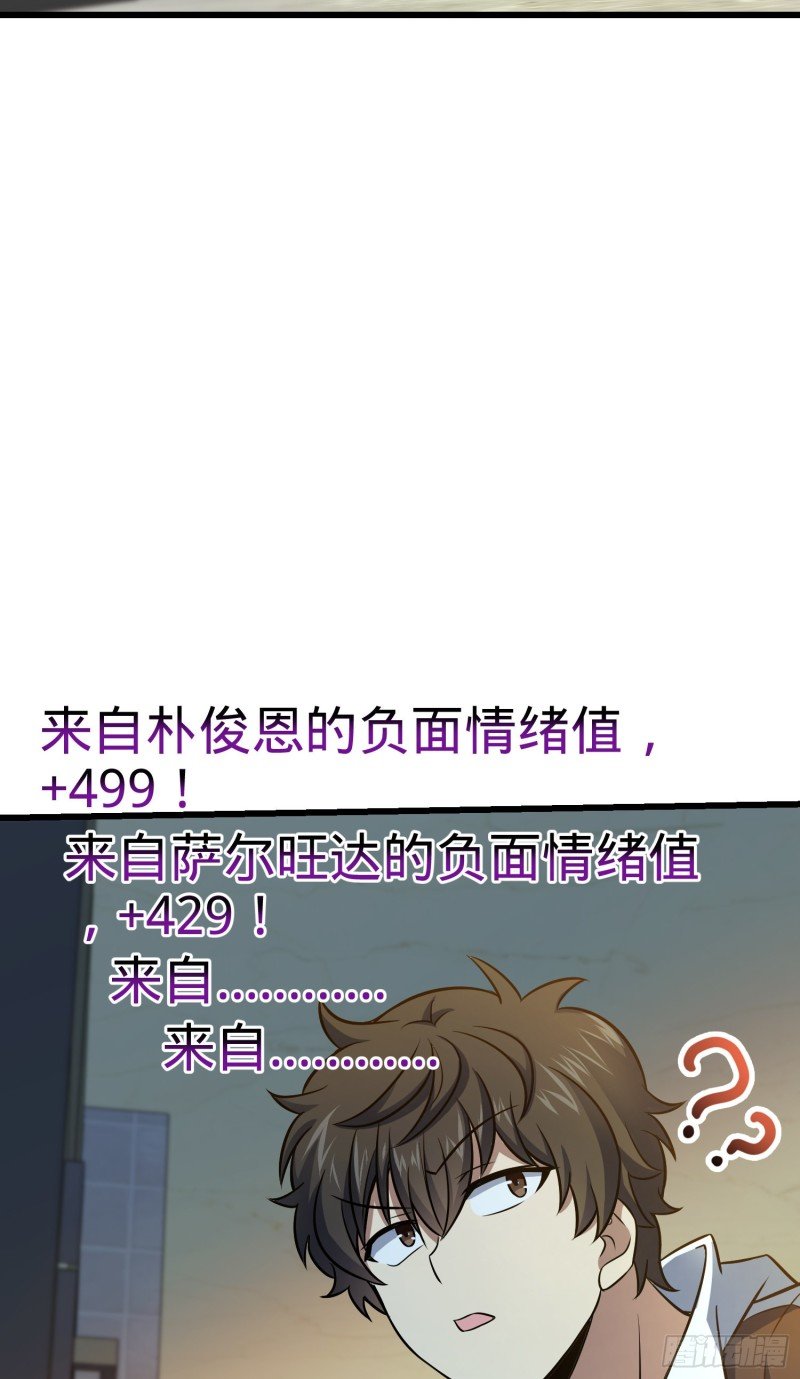 67.jpg