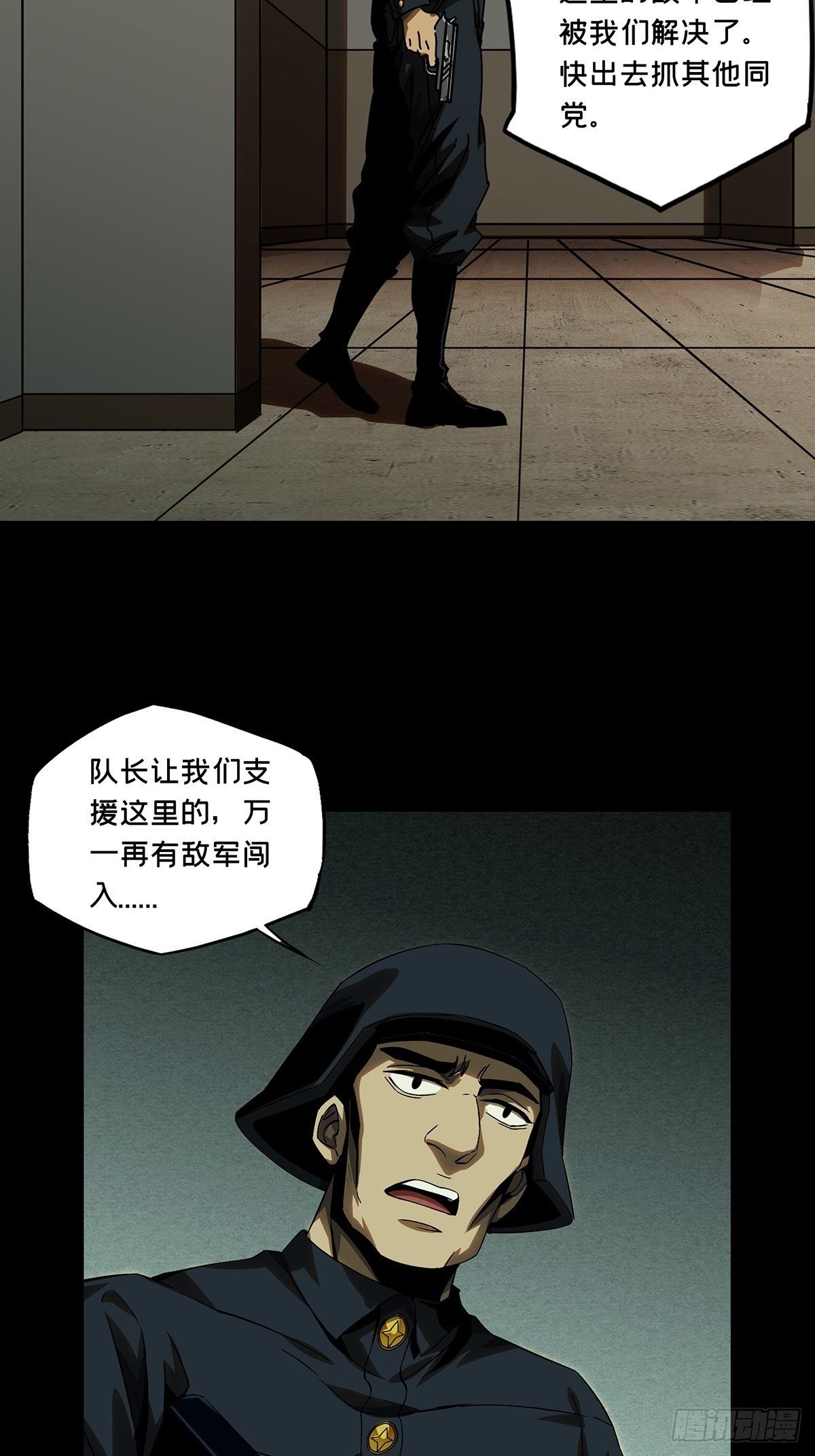 55.jpg