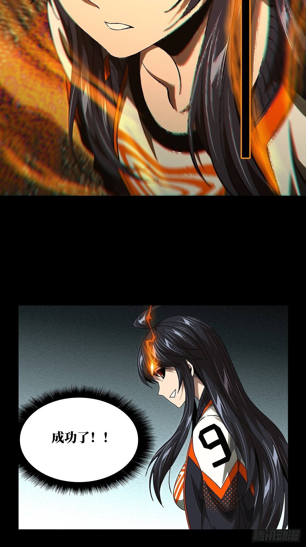 23.jpg
