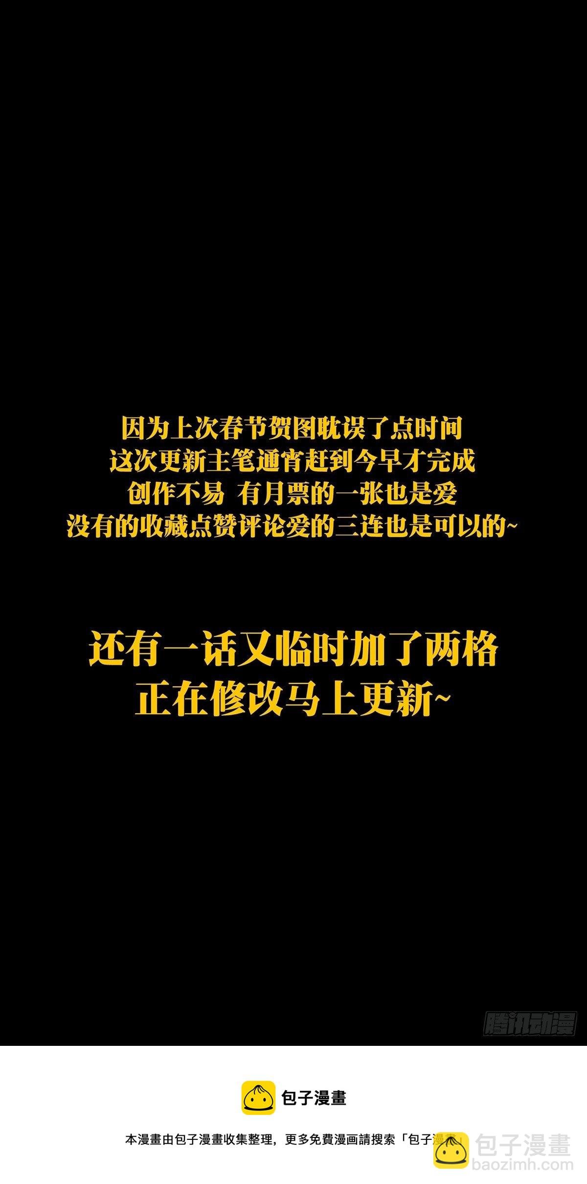 83.jpg