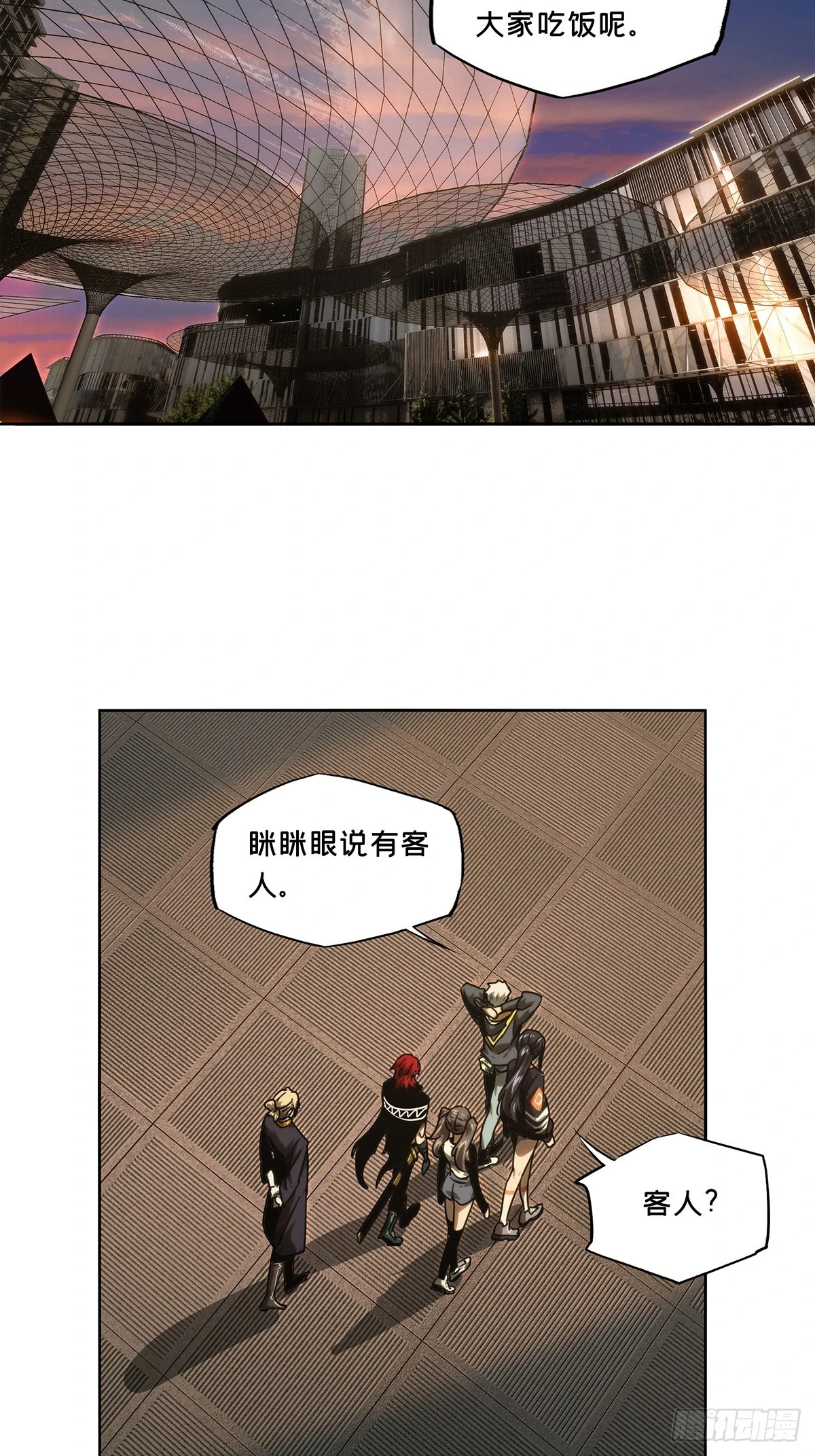 79.jpg