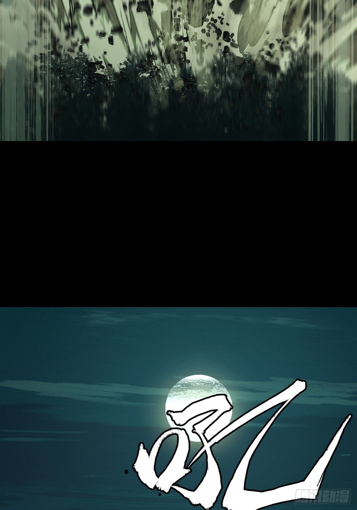 86.jpg