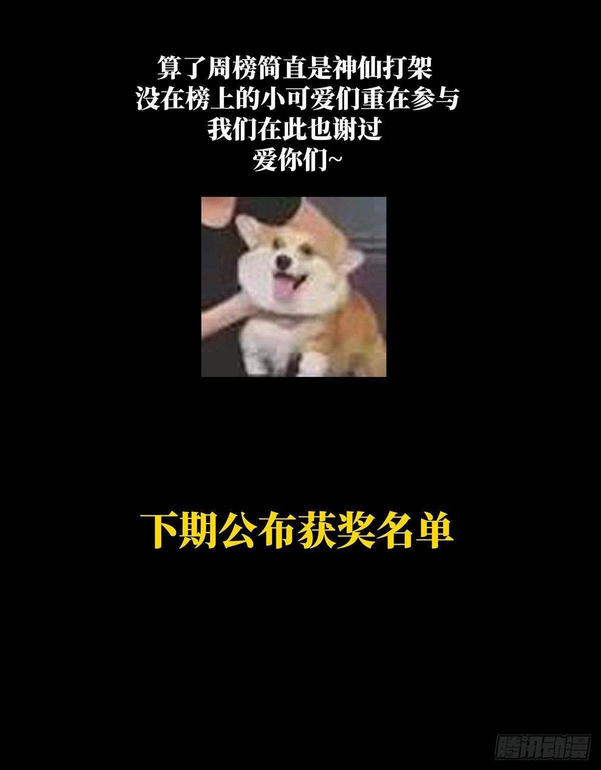 82.jpg