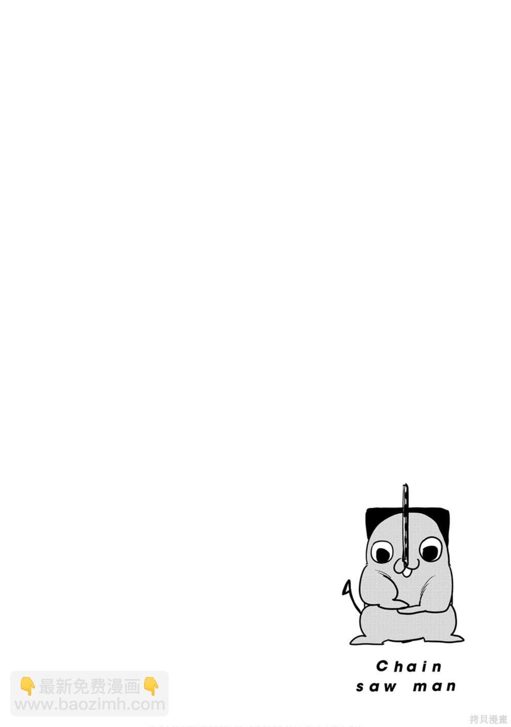 90.jpg
