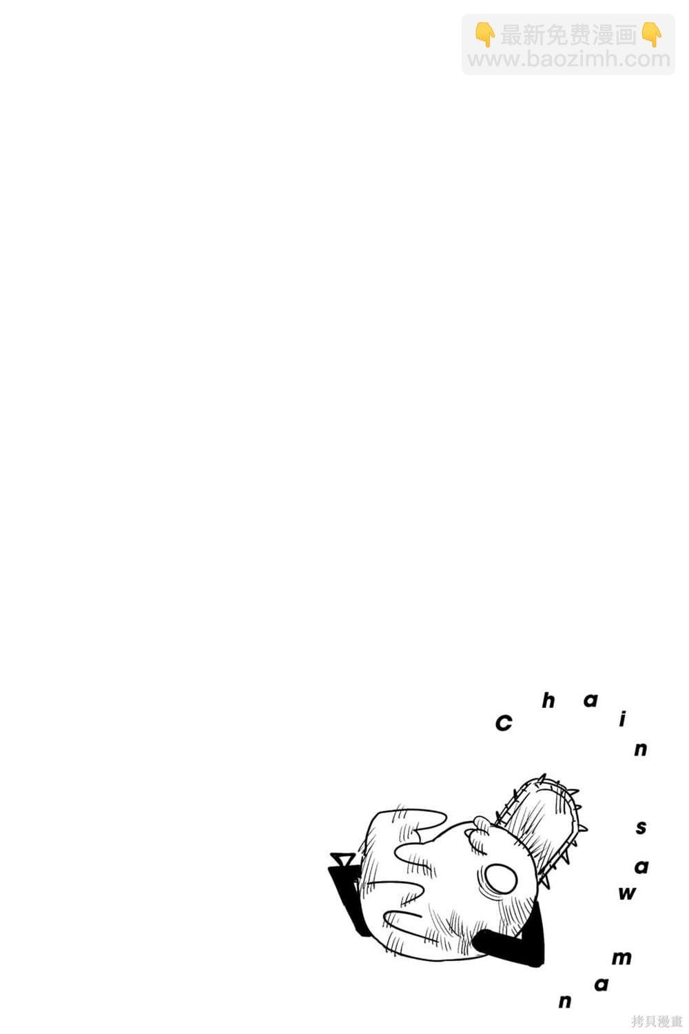 90.jpg