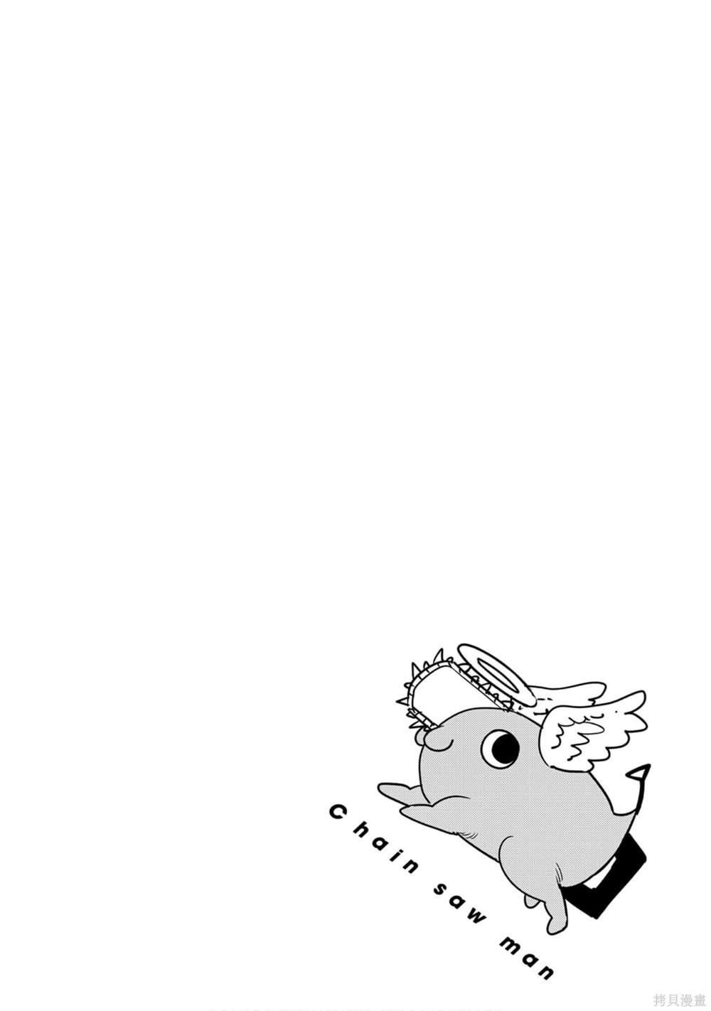 165.jpg