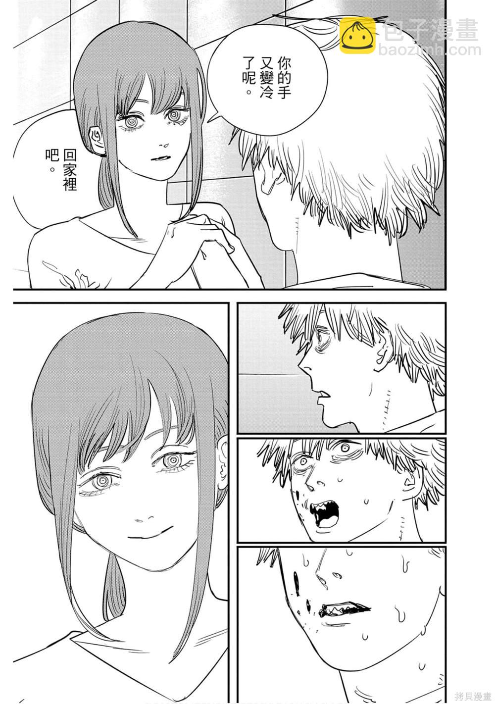 169.jpg