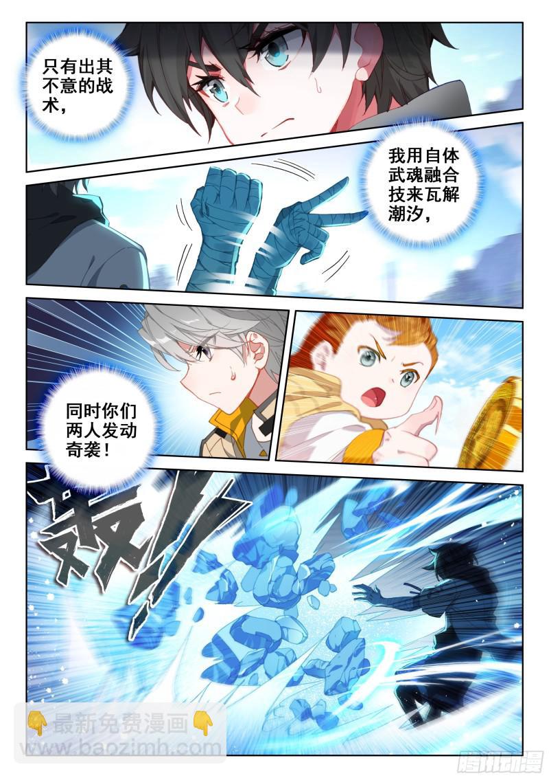 8.jpg