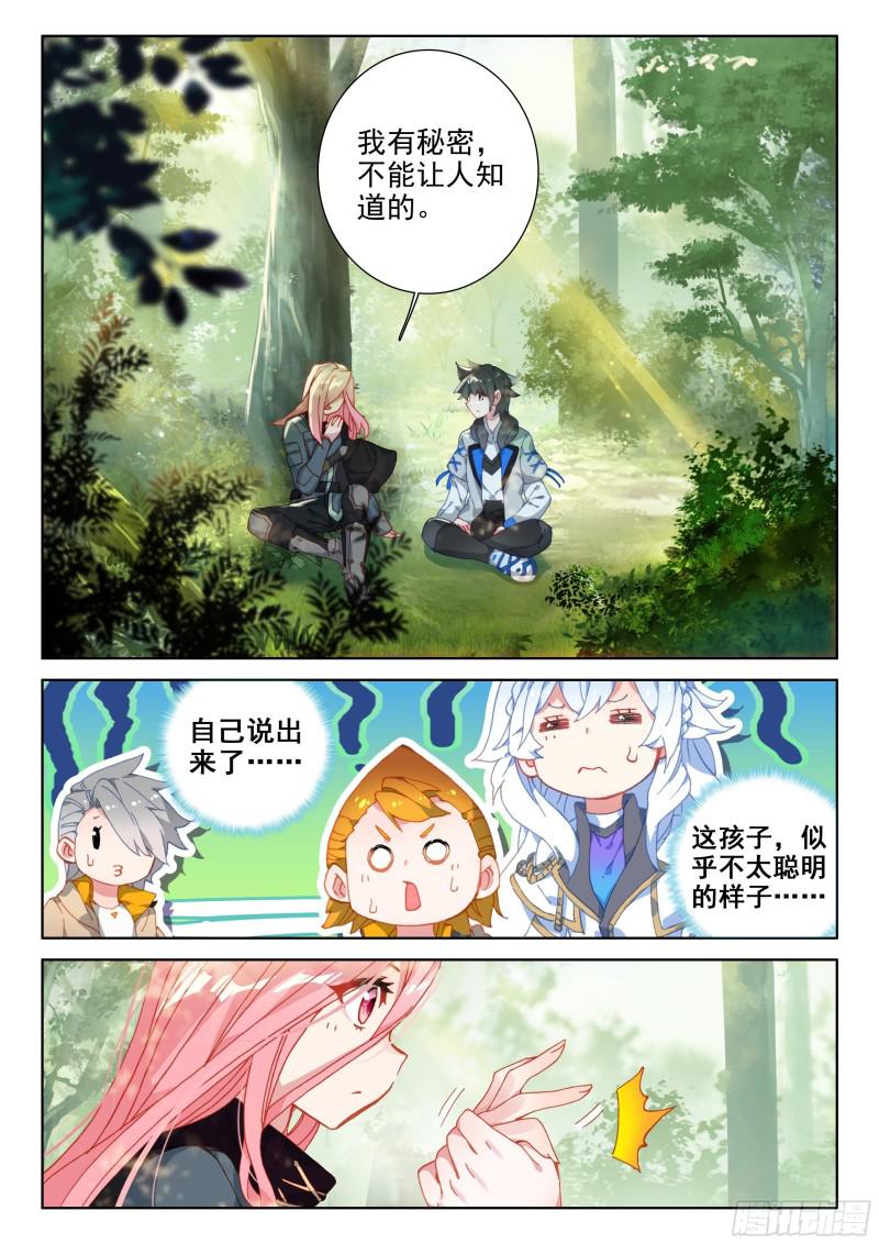 4.jpg