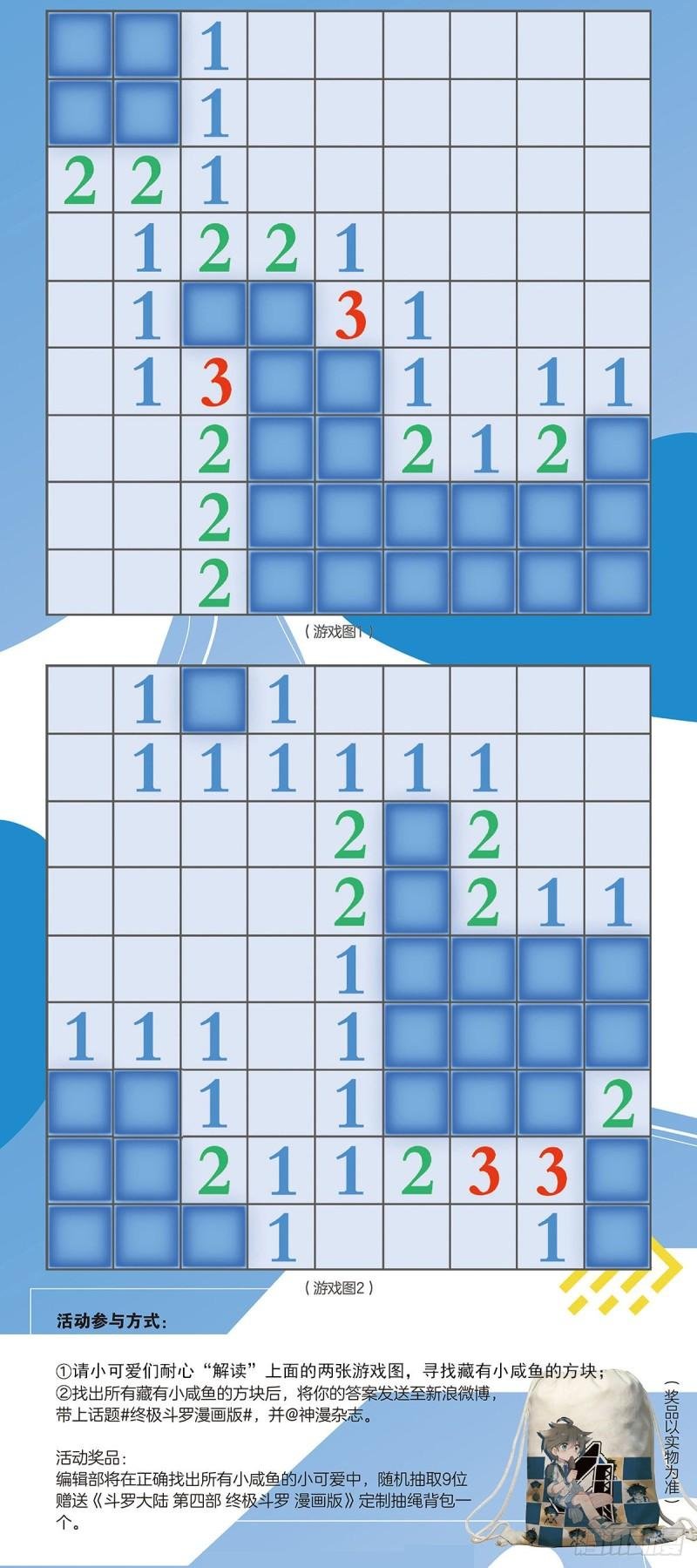 52.jpg