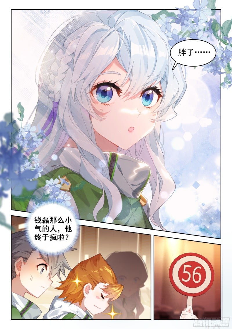 31.jpg