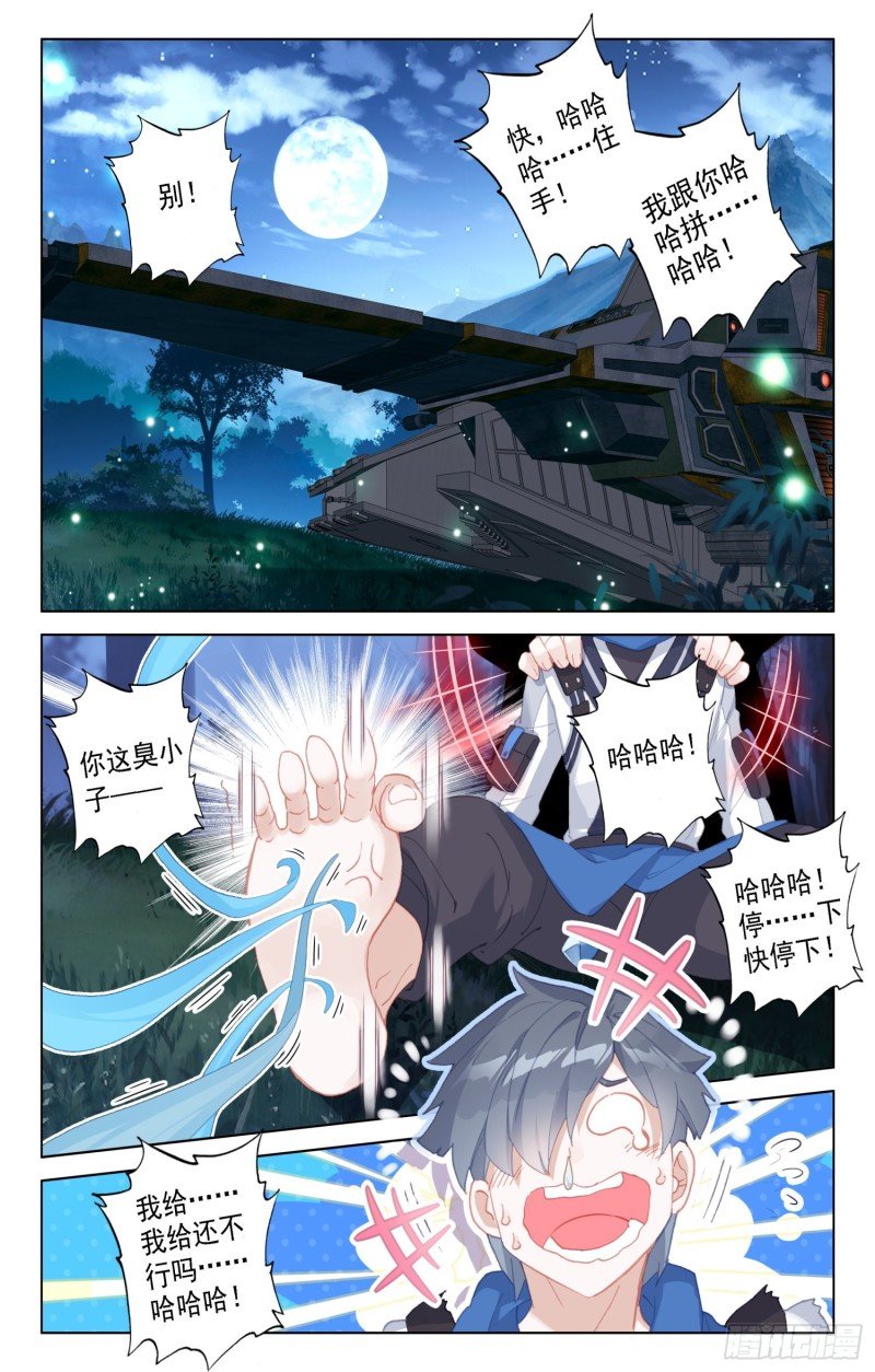4.jpg
