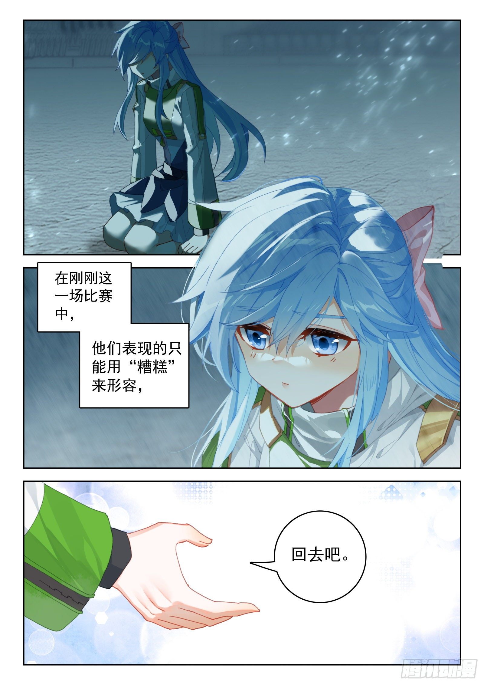 7.jpg