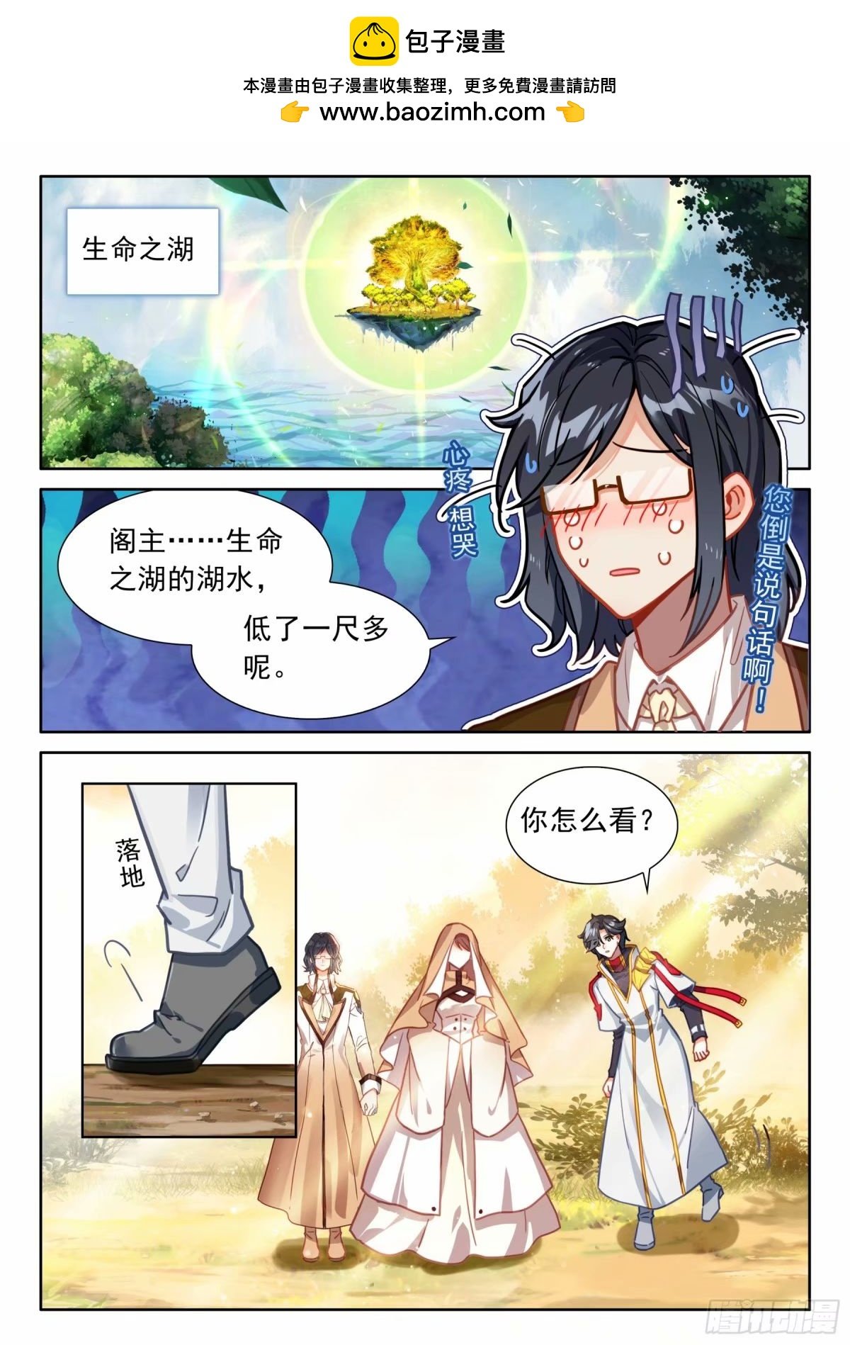 4.jpg
