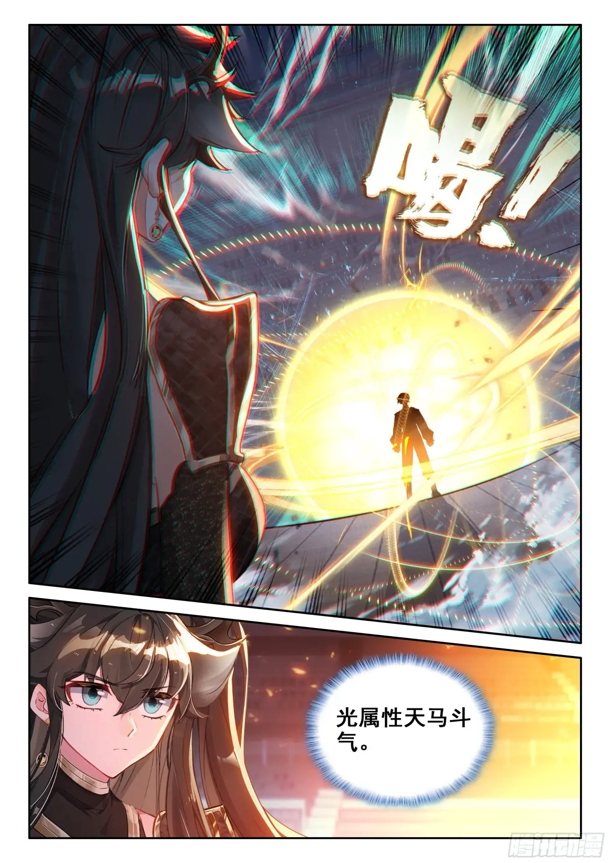 97.jpg