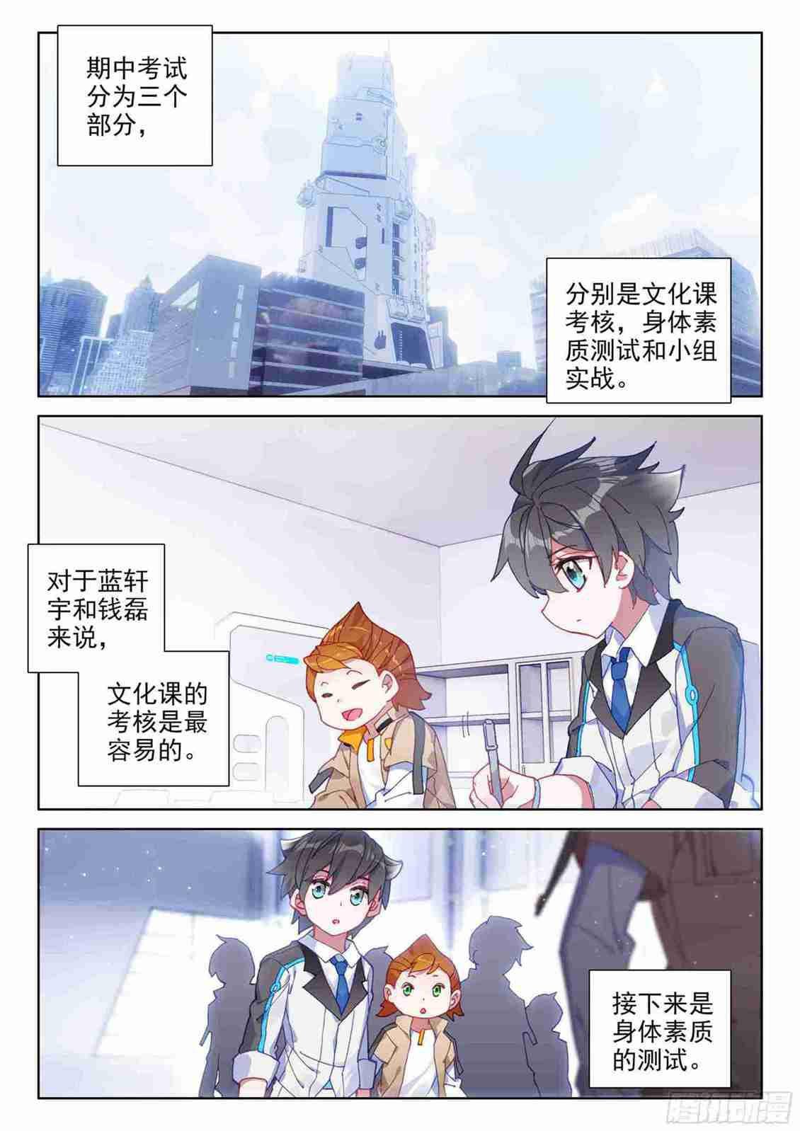 4.jpg