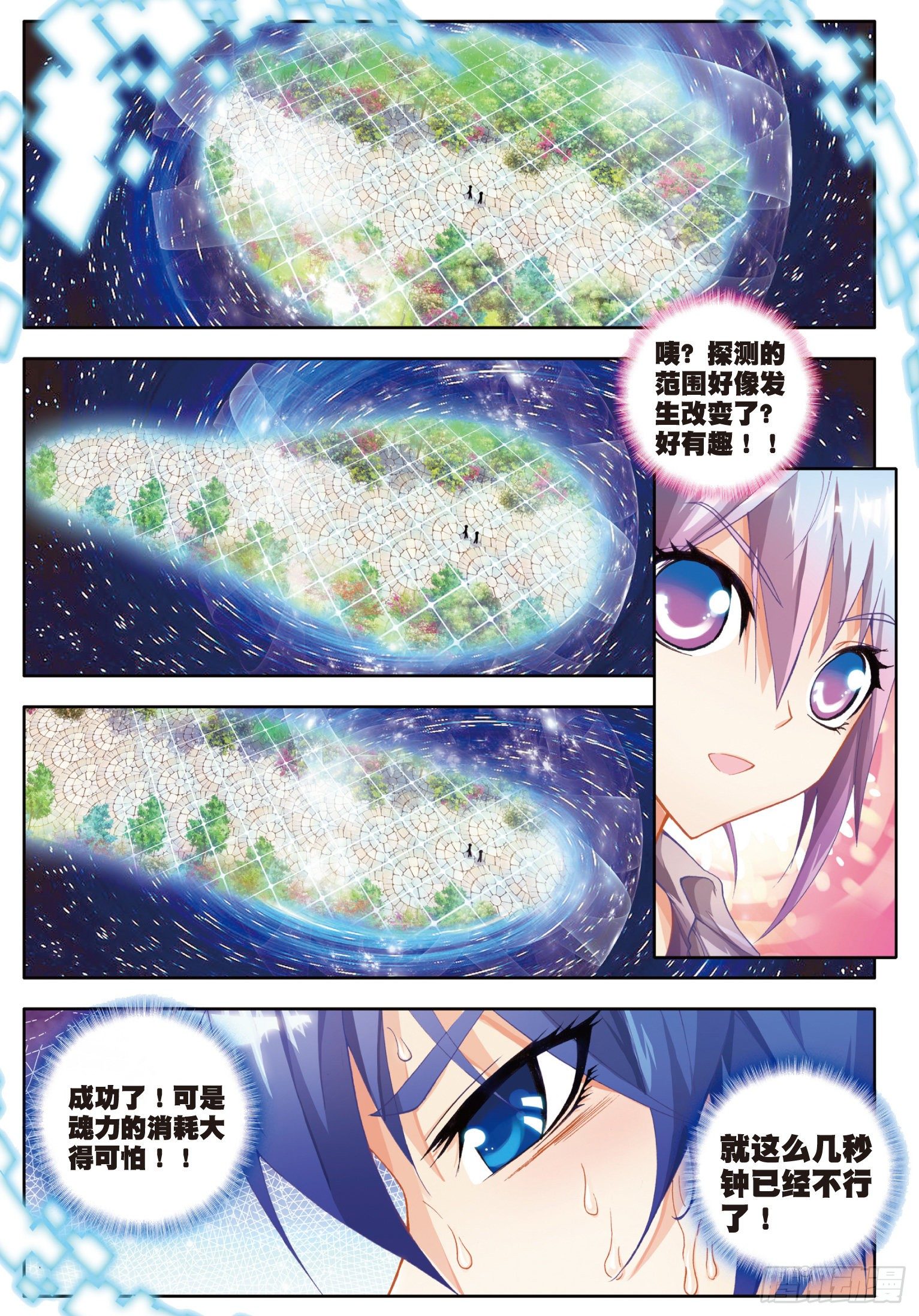 38.jpg
