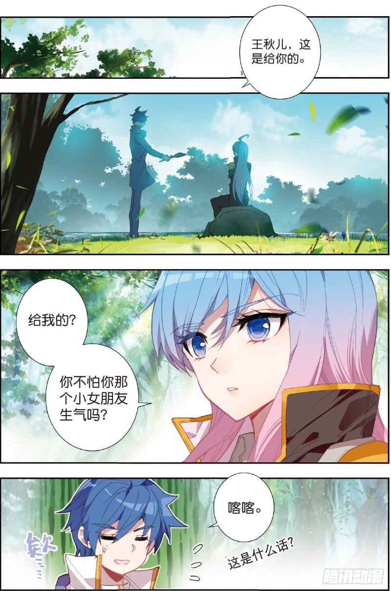 4.jpg