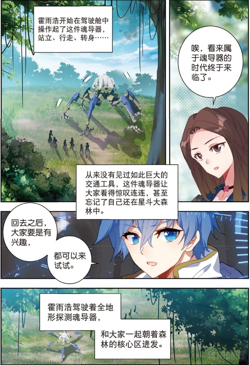 20.jpg