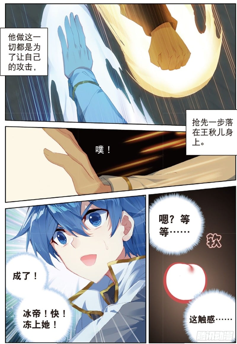 10.jpg