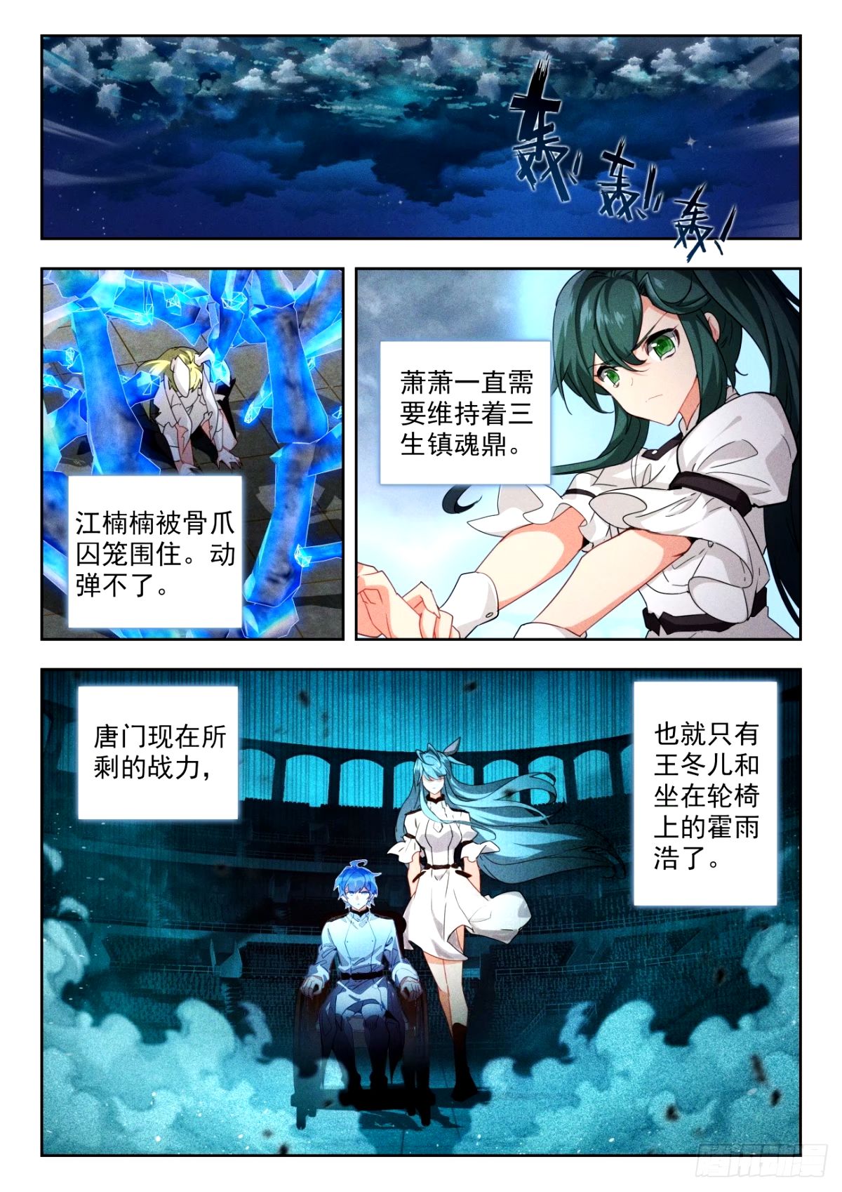 6.jpg