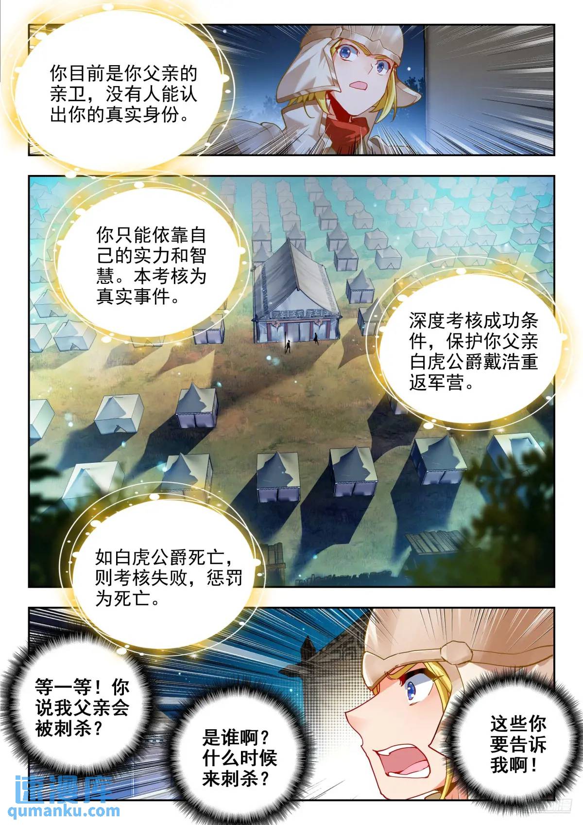 12.jpg