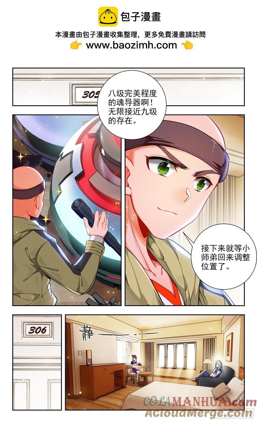 25.jpg