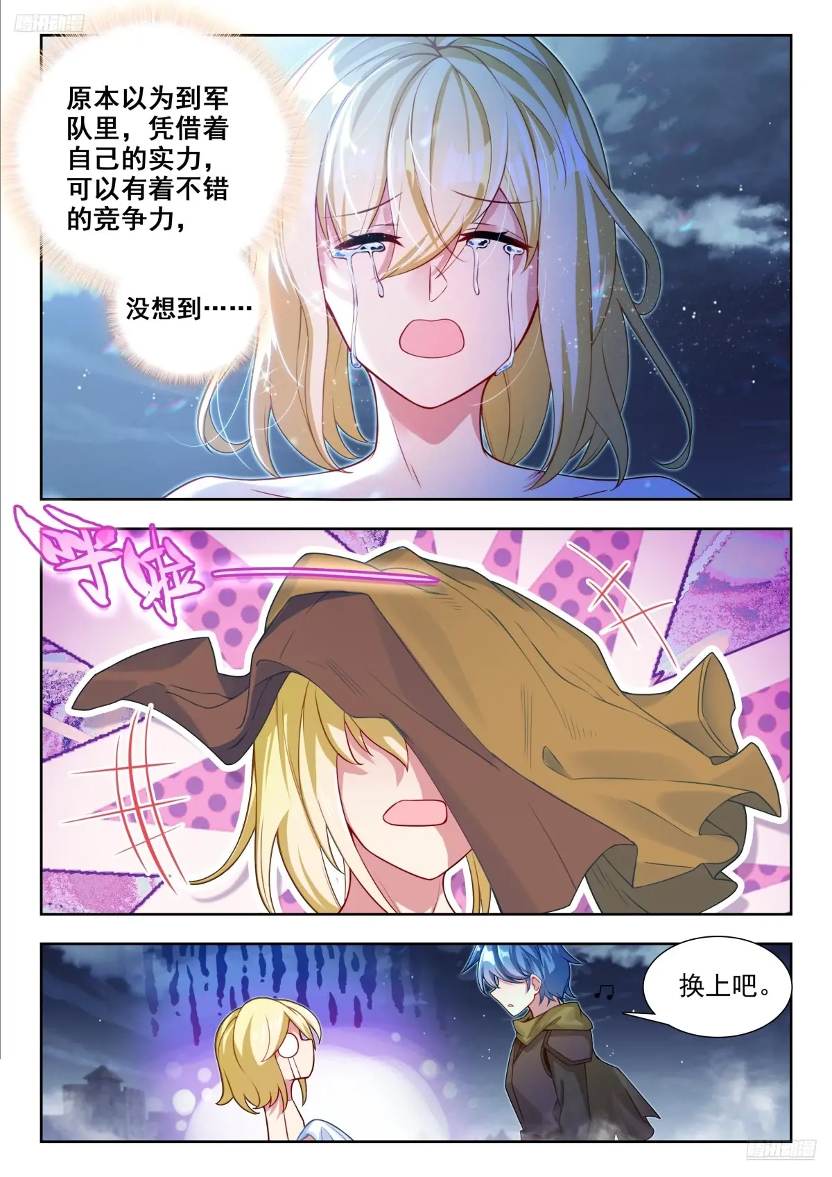 16.jpg