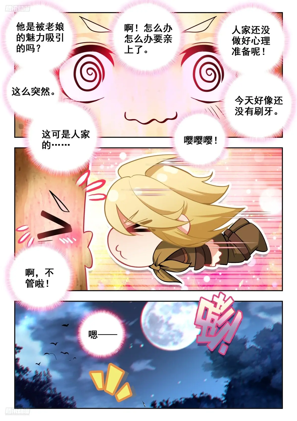 6.jpg