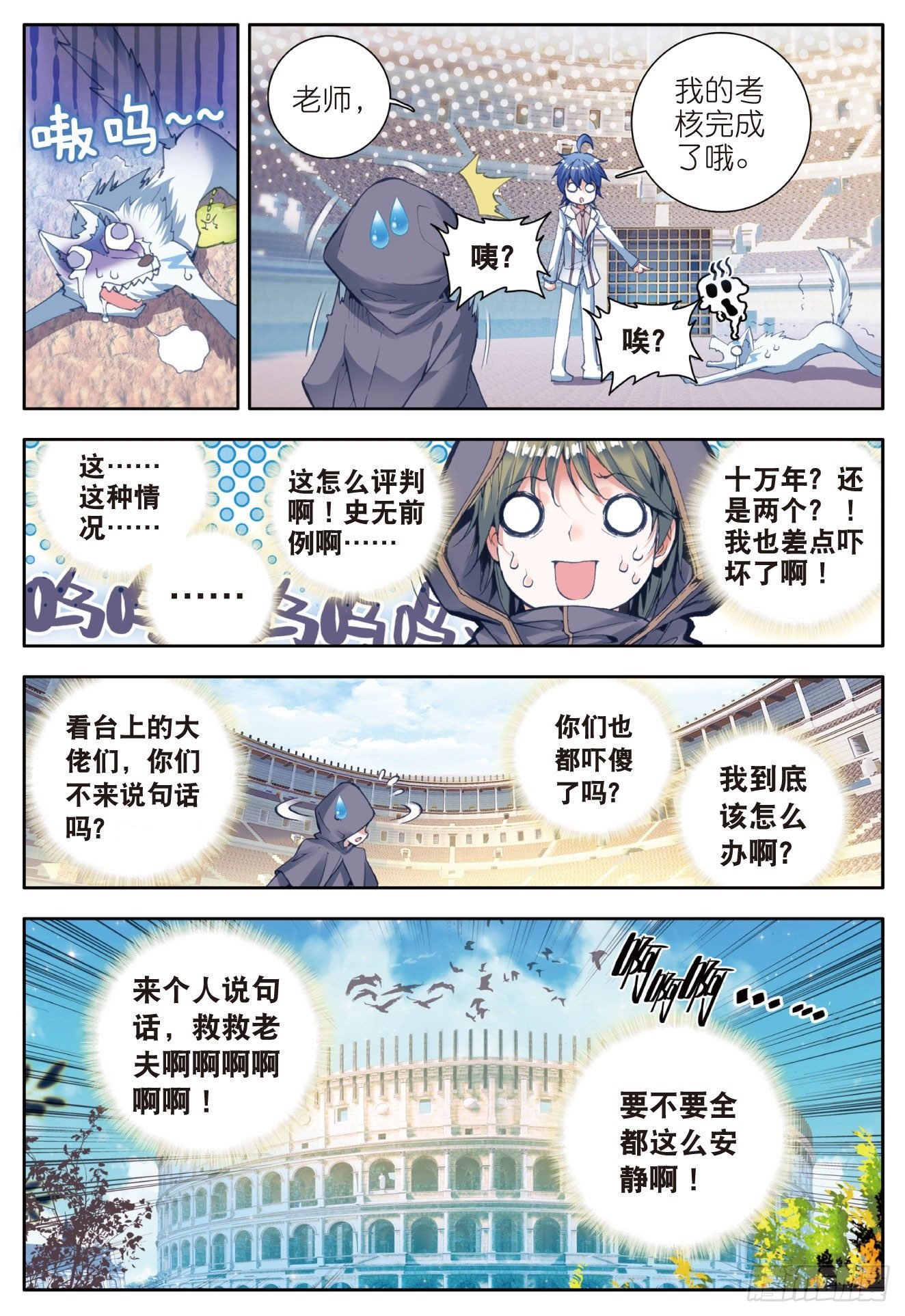 7.jpg