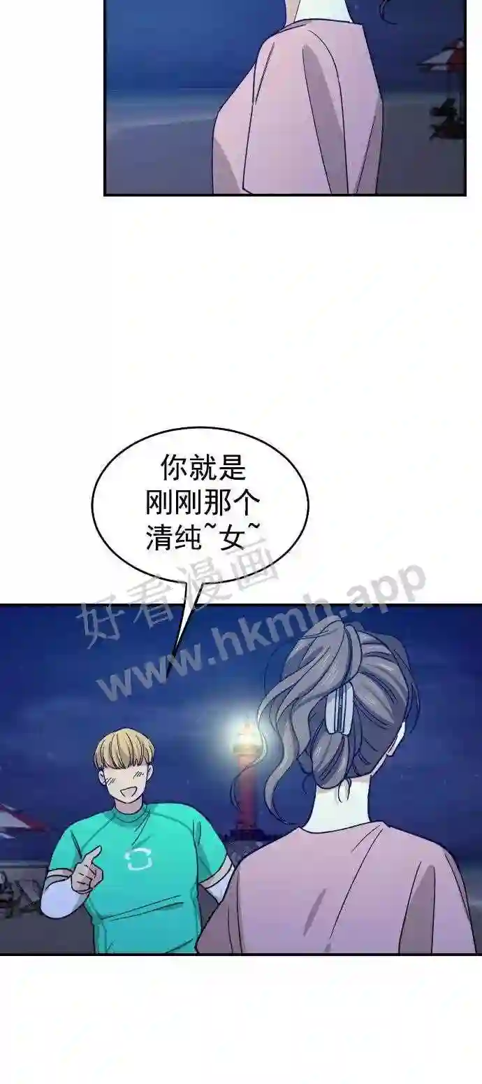 53.jpg